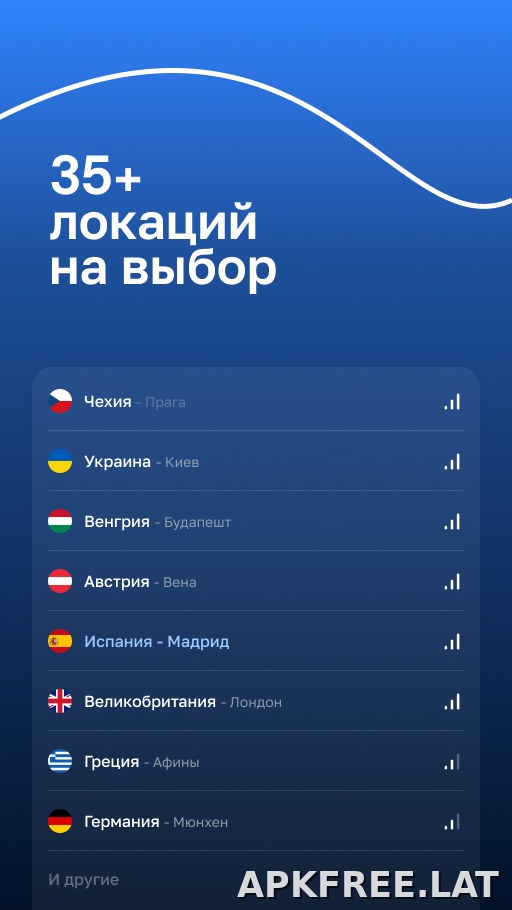 Blanc скриншот 2
