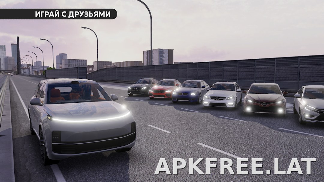 Dream Road: Online скриншот 6