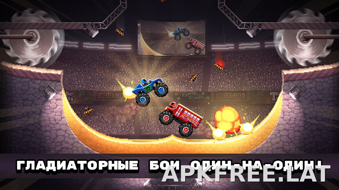 Drive Ahead! скриншот 1