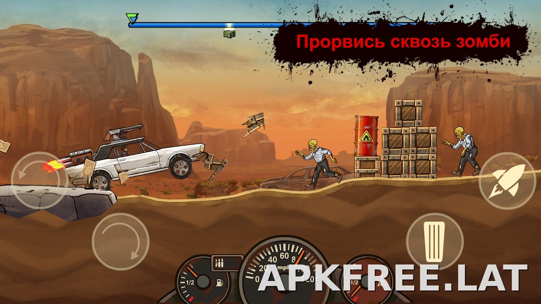 Earn to Die Rogue скриншот 1