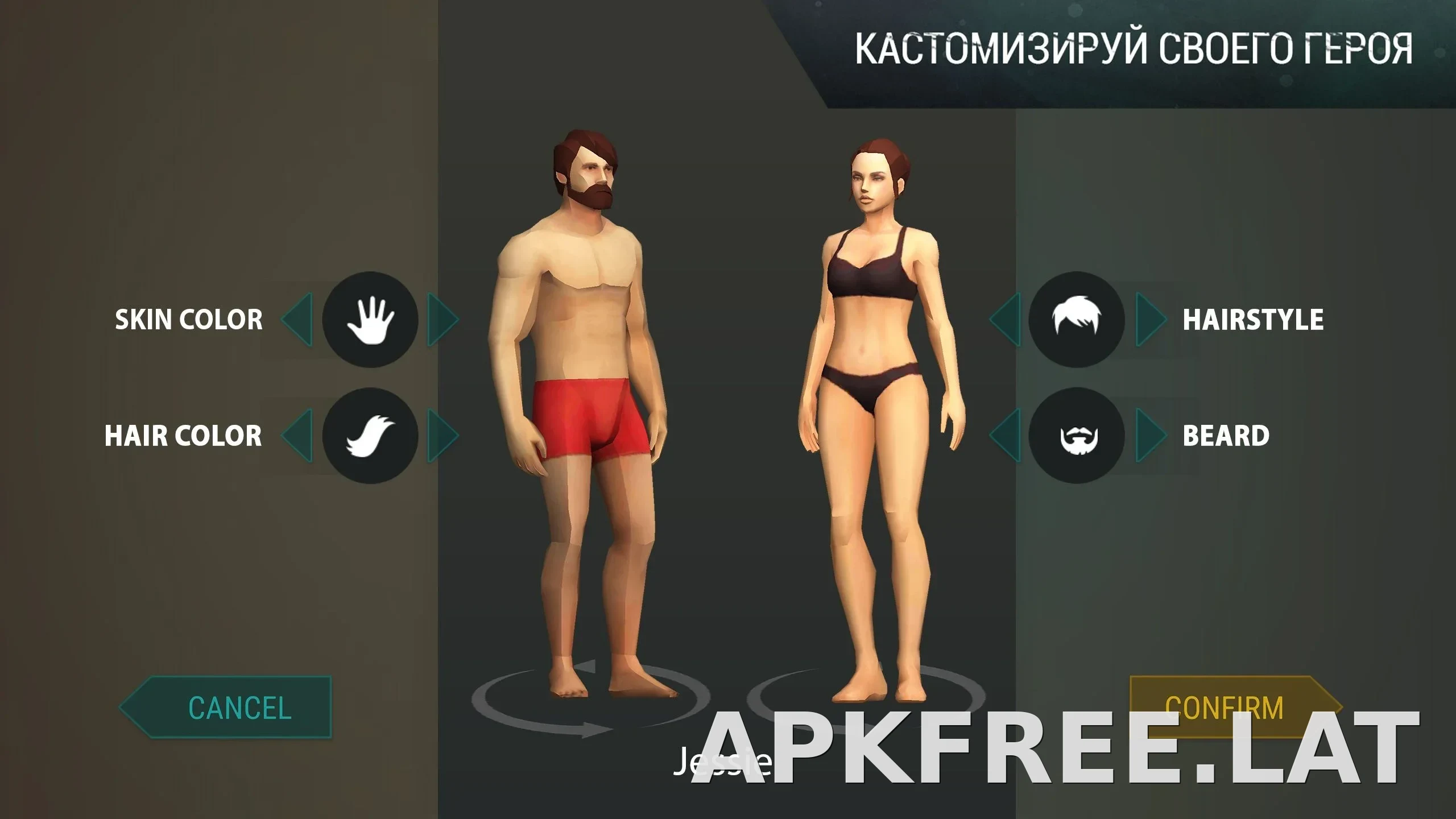 Last Day on Earth: Survival скриншот 1