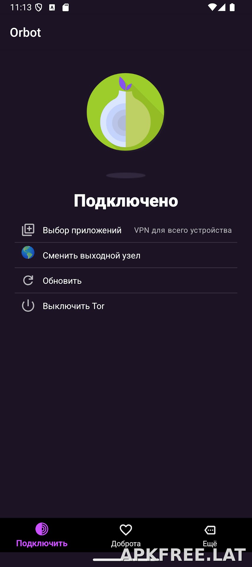Orbot скриншот 1
