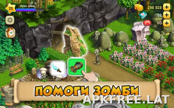 Зомби Ферма скриншот 1