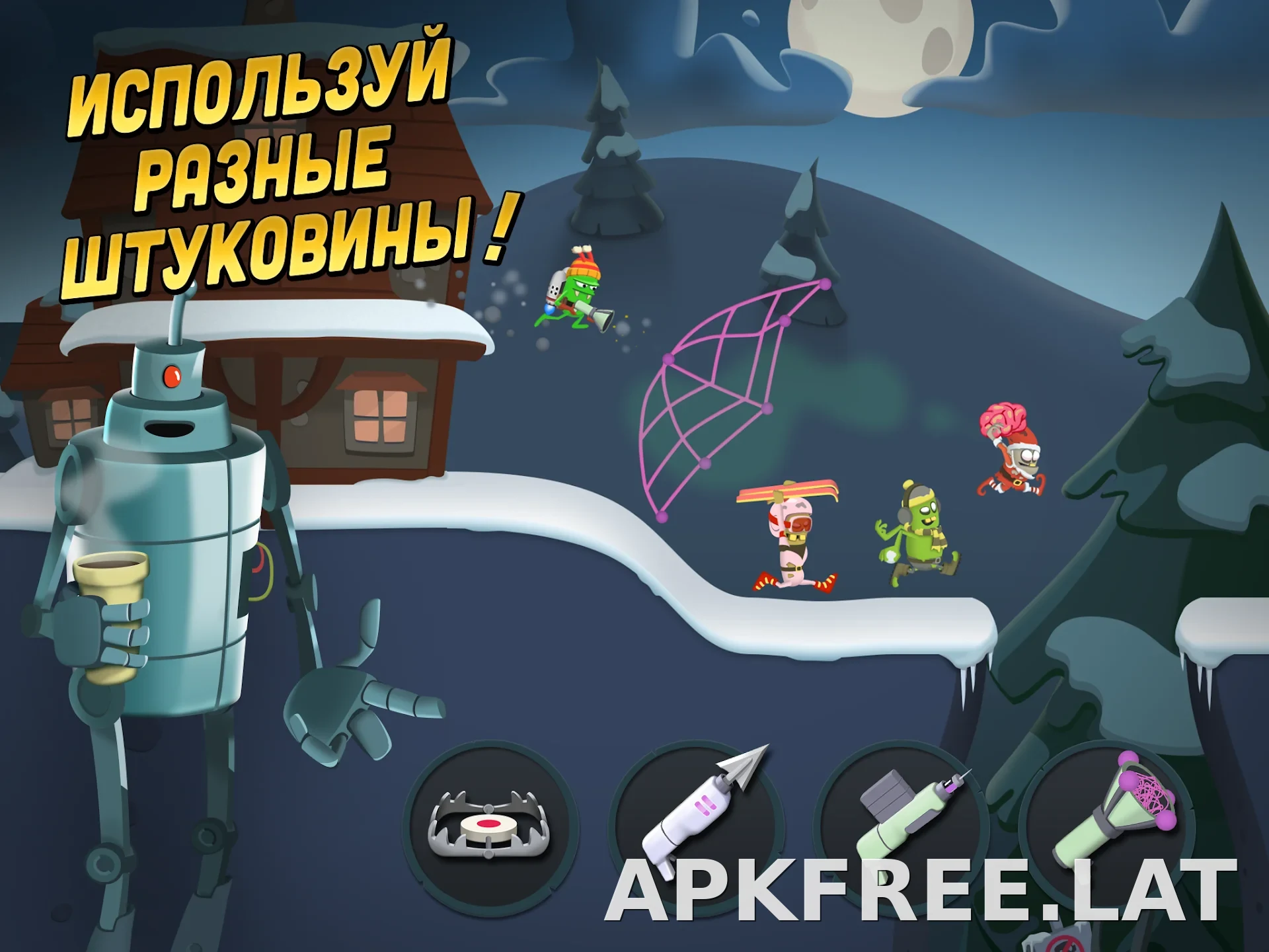 Zombie Catchers скриншот 3